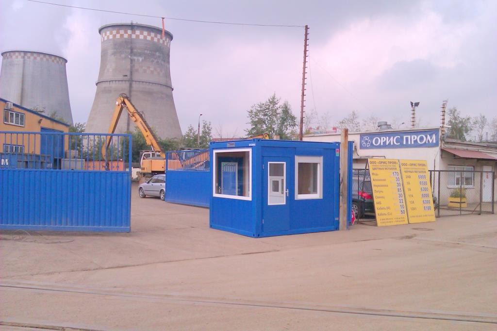 Блок-контейнер охраны, КПП